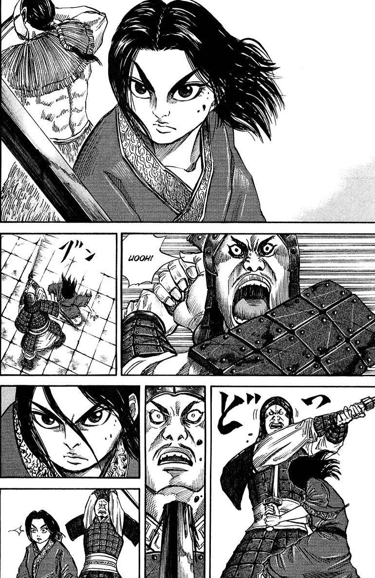 Kingdom Chapter 34 - Page 4 in English