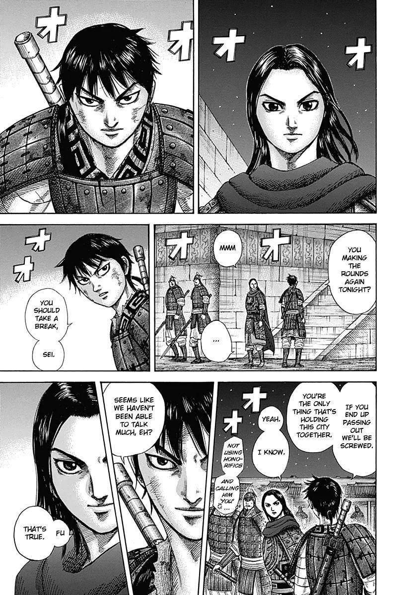 Kingdom Chapter 340 - Page 10 in English