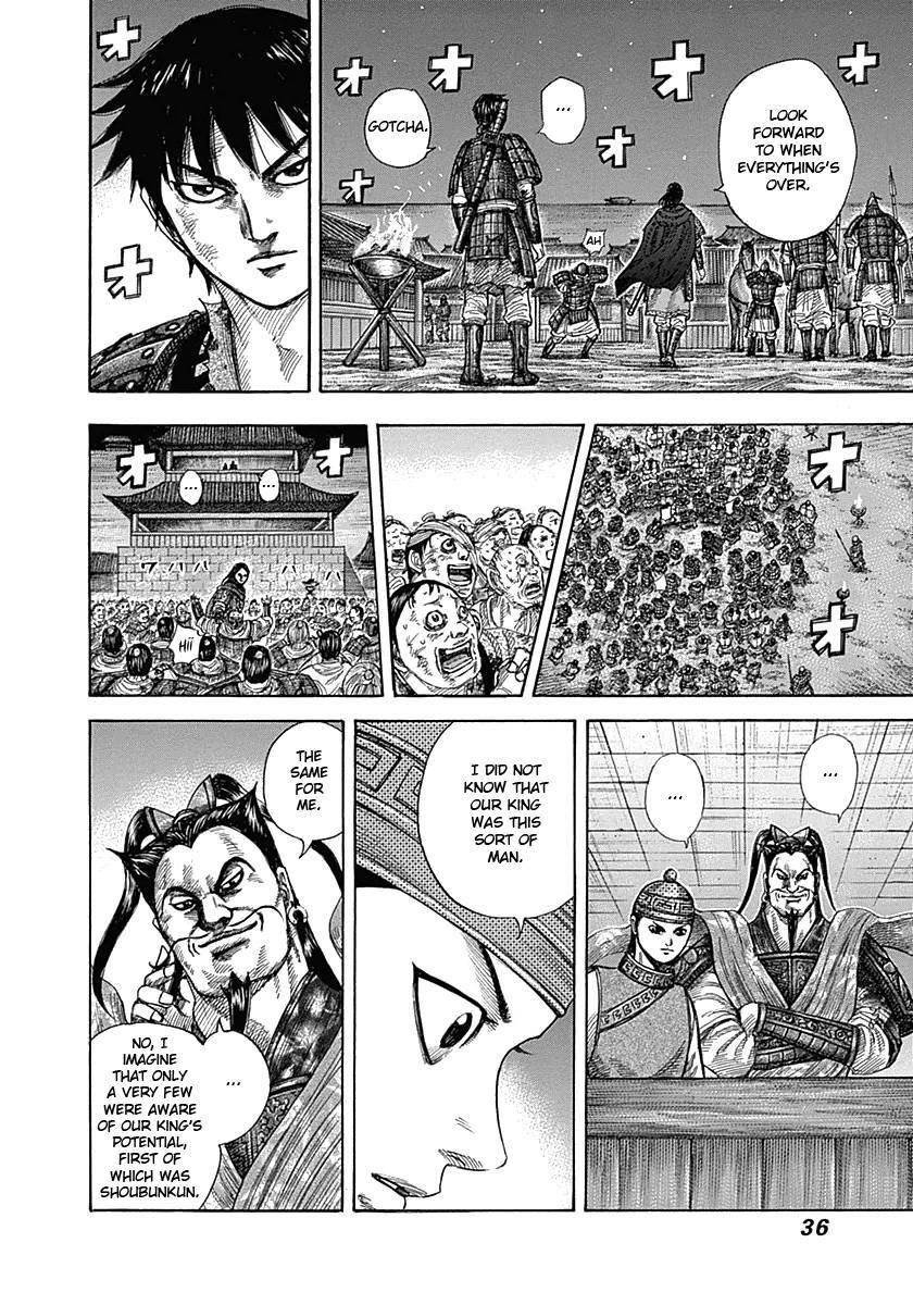 Kingdom Chapter 340 - Page 11 in English