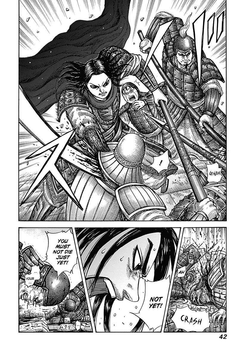Kingdom Chapter 340 - Page 17 in English