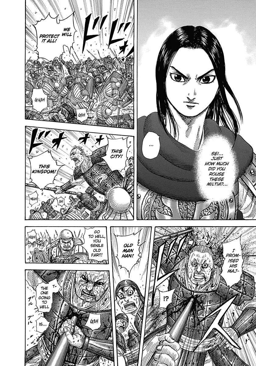 Kingdom Chapter 340 - Page 6 in English
