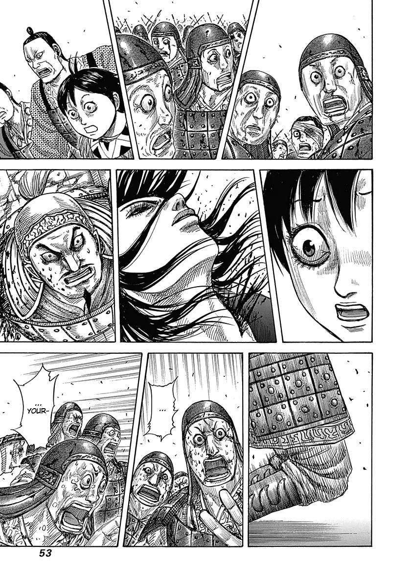 Kingdom Chapter 341 - Page 11 in English