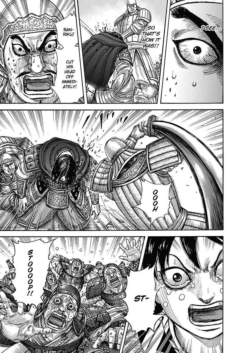 Kingdom Chapter 341 - Page 13 in English
