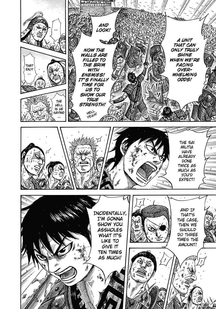 Kingdom Chapter 343 - Page 15 in English