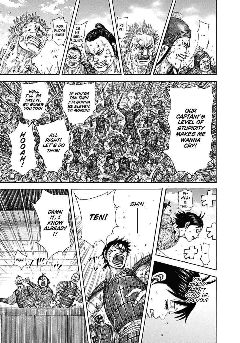 Kingdom Chapter 343 - Page 16 in English