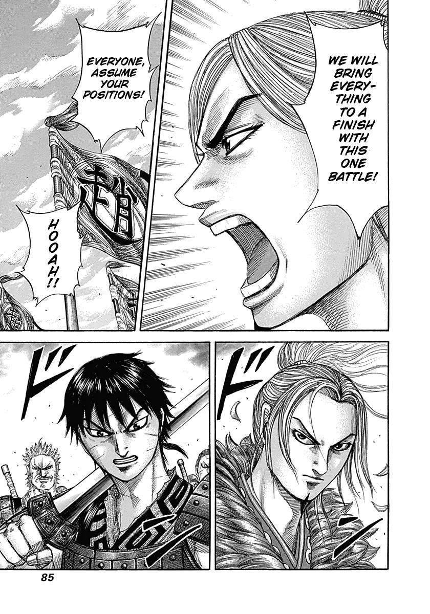 Kingdom Chapter 343 - Page 7 in English