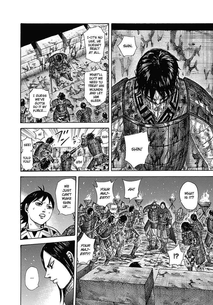 Kingdom Chapter 344 - Page 14 in English