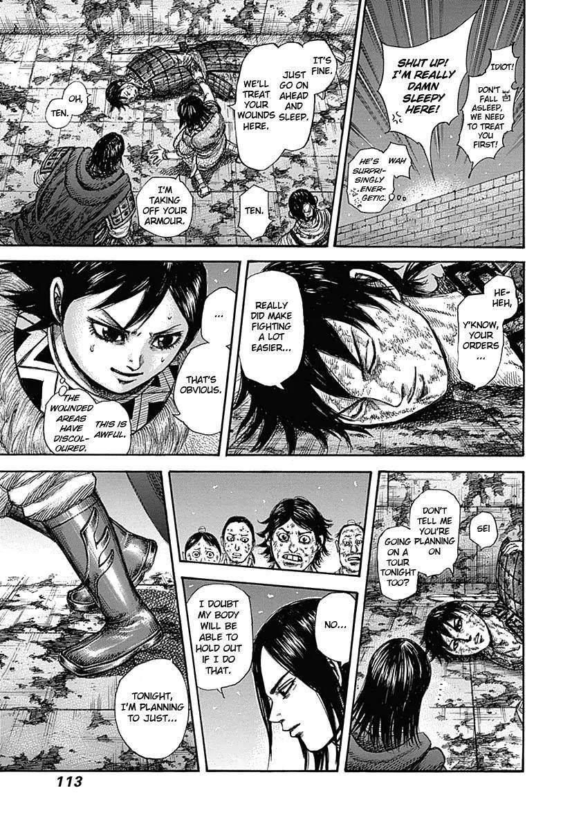 Kingdom Chapter 344 - Page 17 in English