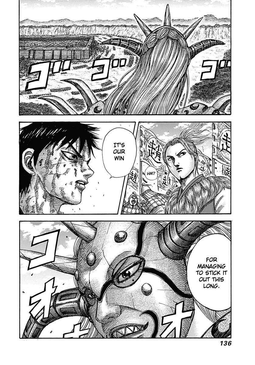 Kingdom Chapter 345 - Page 18 in English