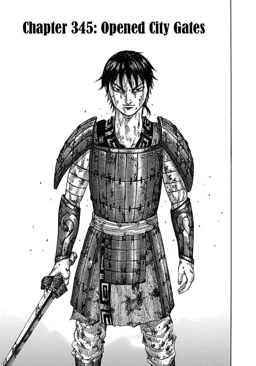 Kingdom Chapter 345 - Page 3 in English