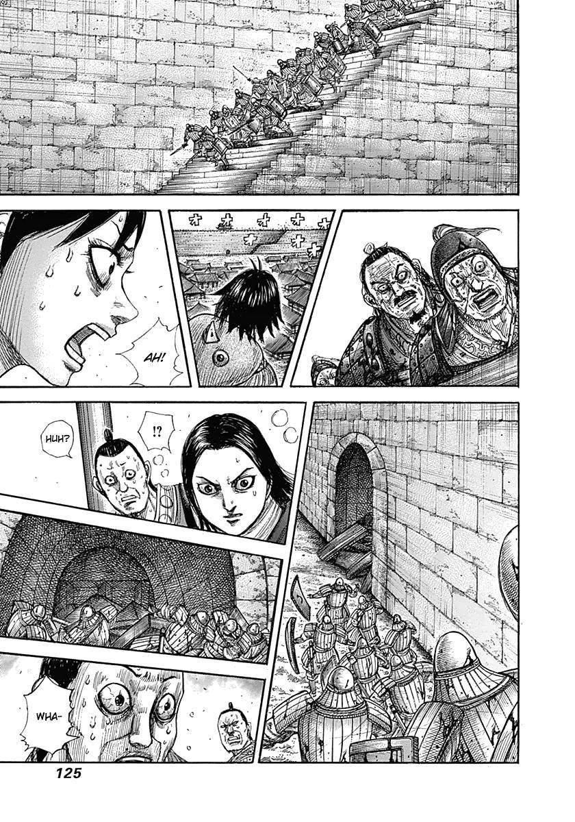 Kingdom Chapter 345 - Page 9 in English