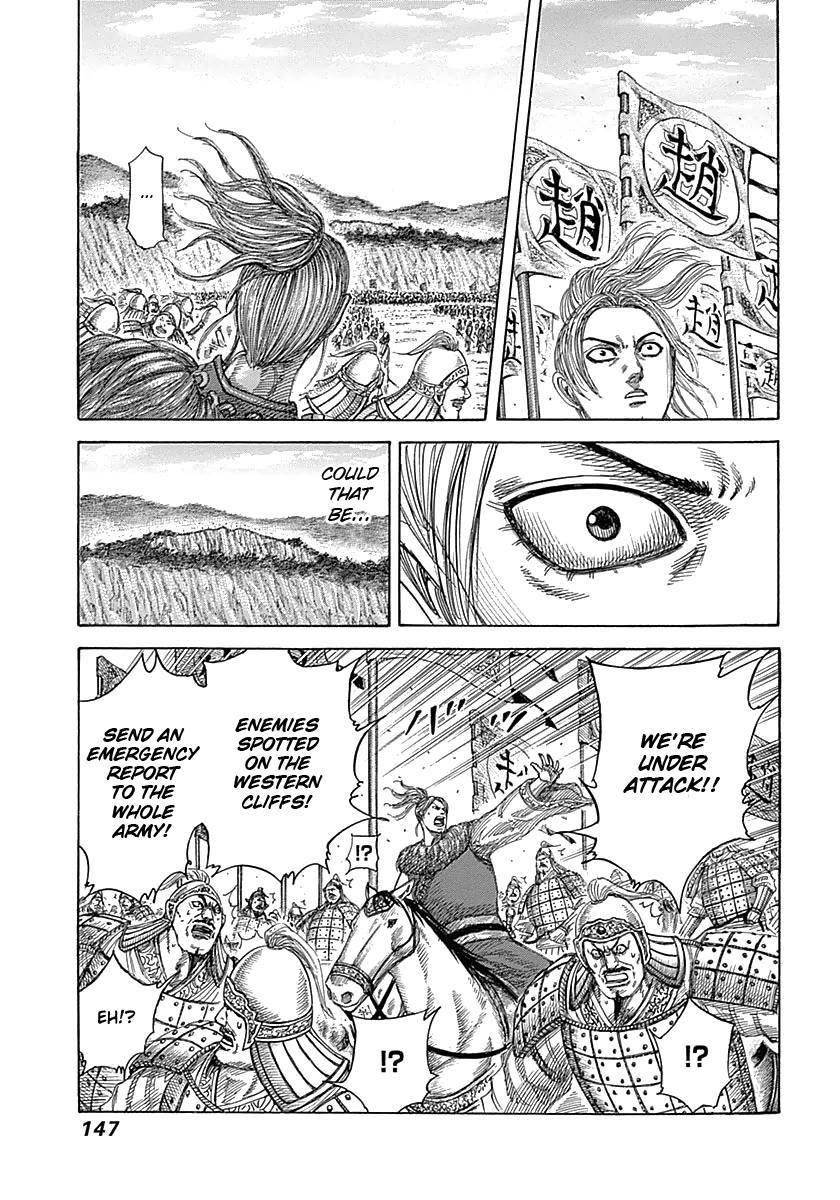 Kingdom Chapter 346 - Page 10 in English