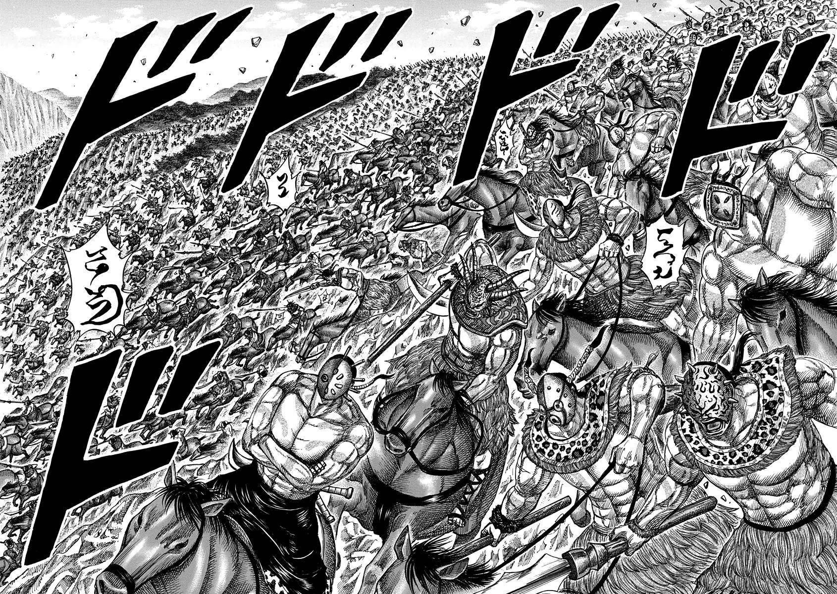 Kingdom Chapter 346 - Page 13 in English