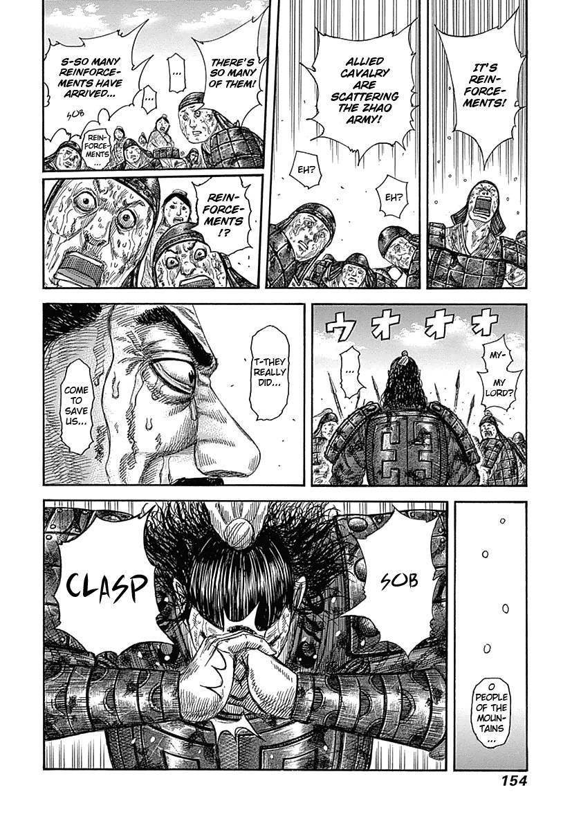 Kingdom Chapter 346 - Page 16 in English