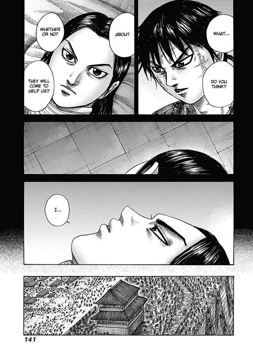 Kingdom Chapter 346 - Page 5 in English