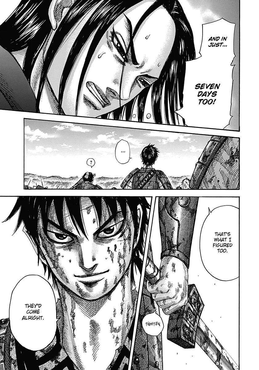 Kingdom Chapter 346 - Page 7 in English