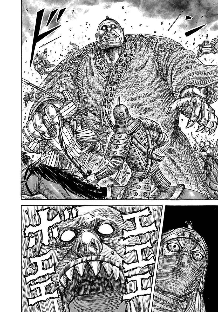 Kingdom Chapter 347 - Page 13 in English
