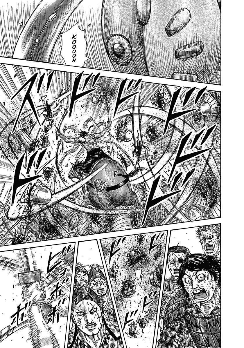Kingdom Chapter 347 - Page 9 in English