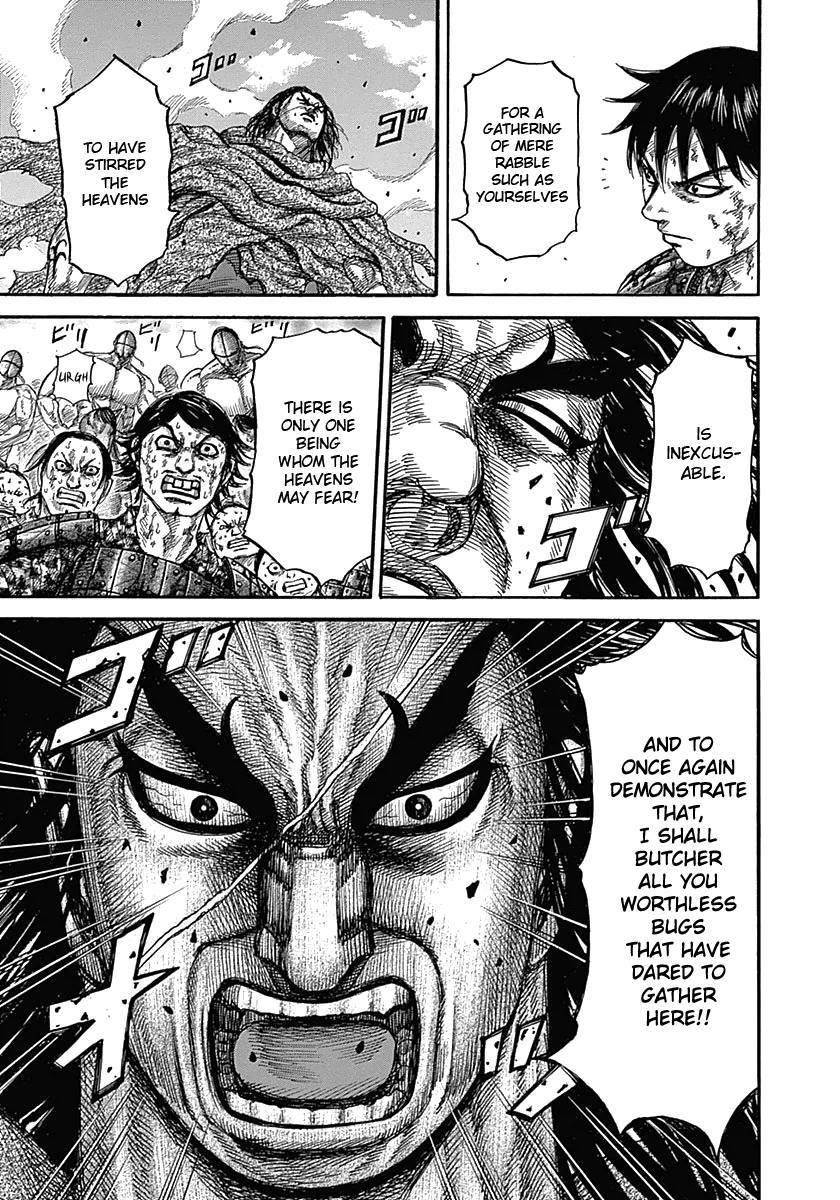 Kingdom Chapter 348 - Page 11 in English