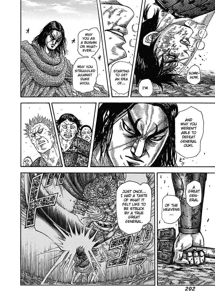 Kingdom Chapter 349 - Page 12 in English