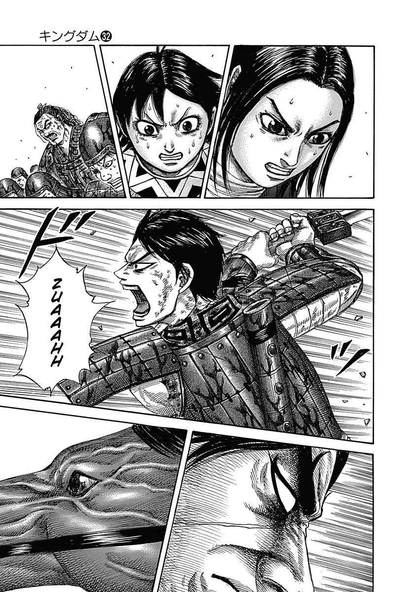 Kingdom Chapter 349 - Page 3 in English