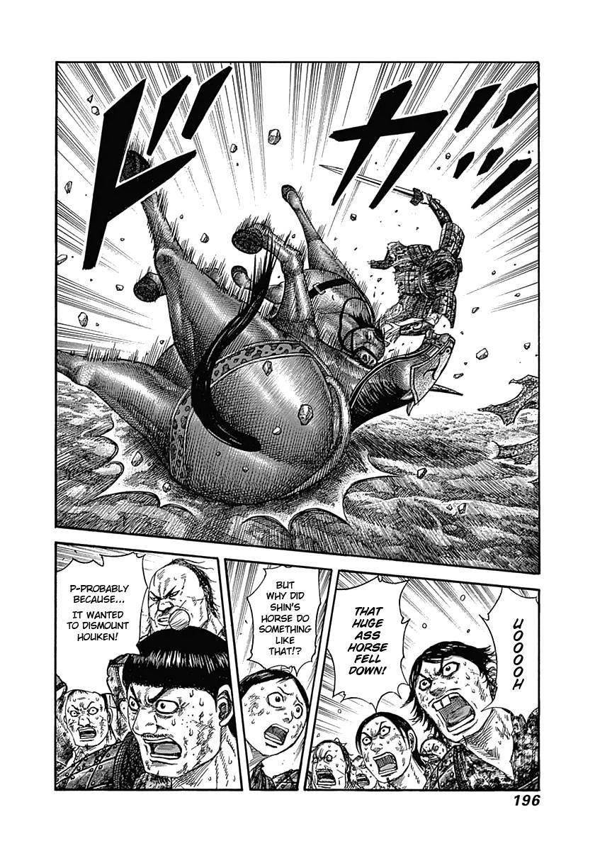 Kingdom Chapter 349 - Page 6 in English
