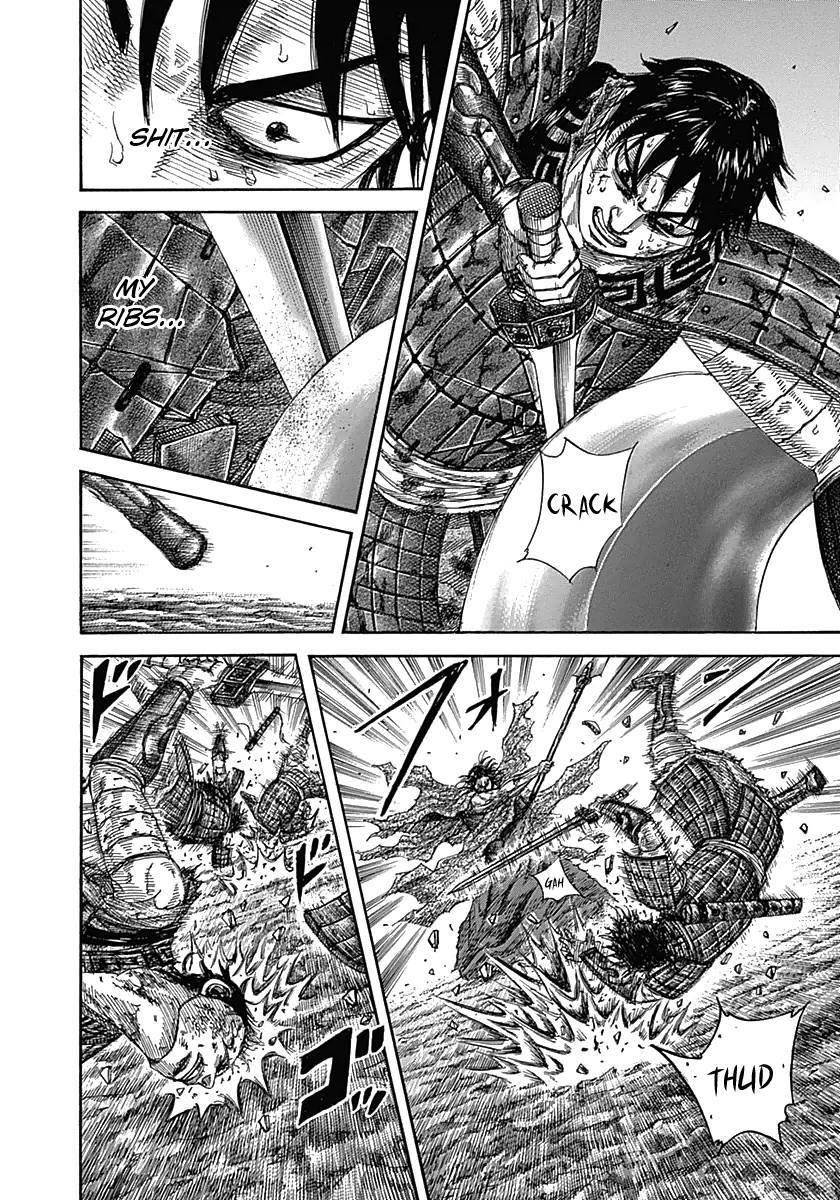 Kingdom Chapter 349 - Page 8 in English