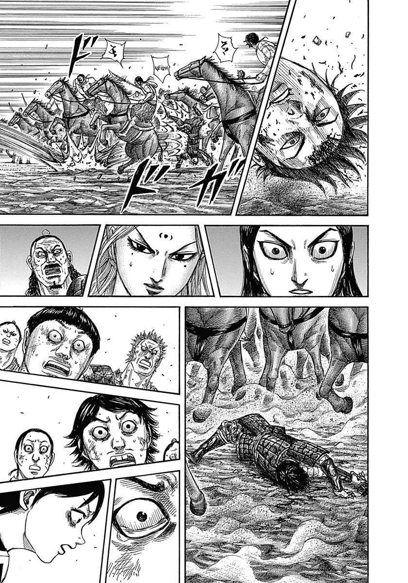 Kingdom Chapter 349 - Page 9 in English