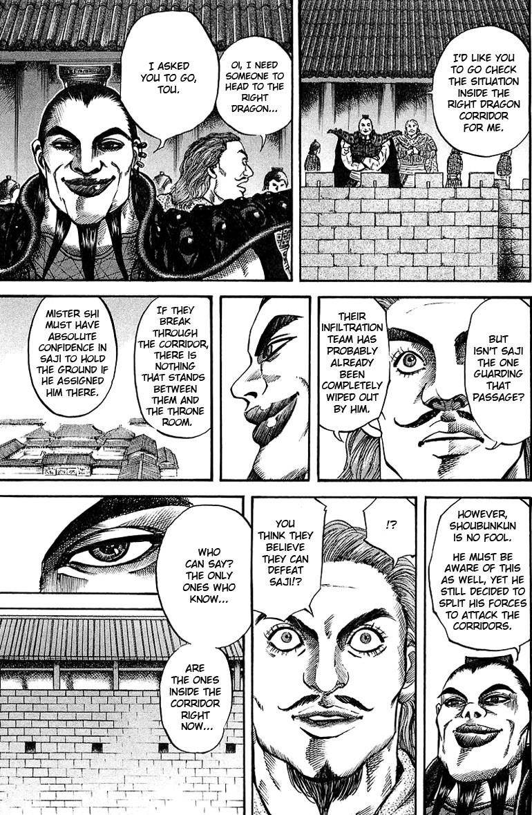 Kingdom Chapter 35 - Page 9 in English