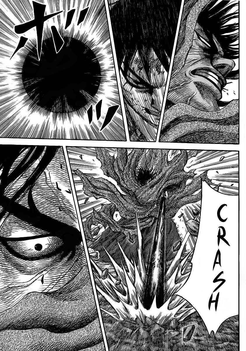 Kingdom Chapter 350 - Page 11 in English