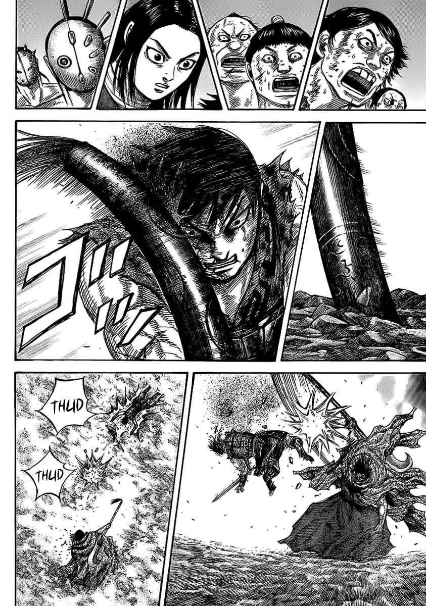 Kingdom Chapter 350 - Page 13 in English