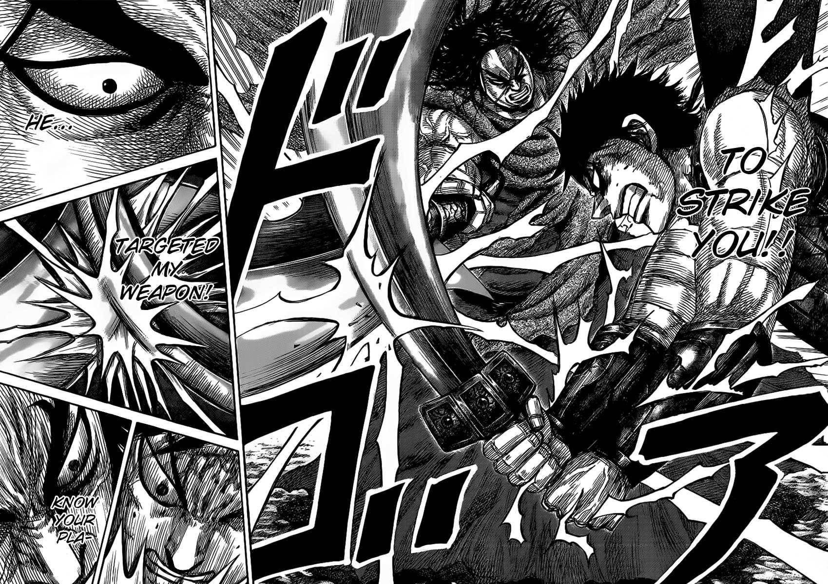 Kingdom Chapter 350 - Page 4 in English