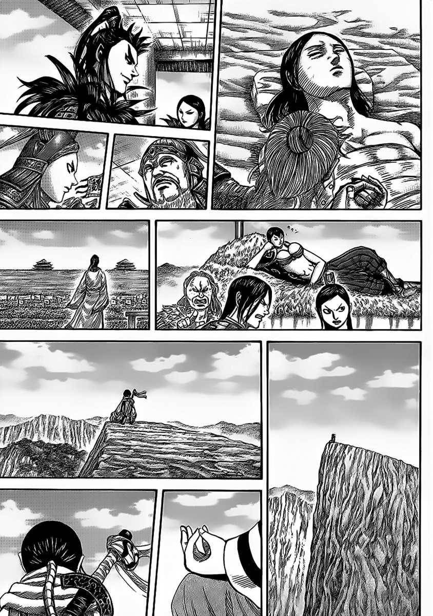 Kingdom Chapter 350 - Page 6 in English