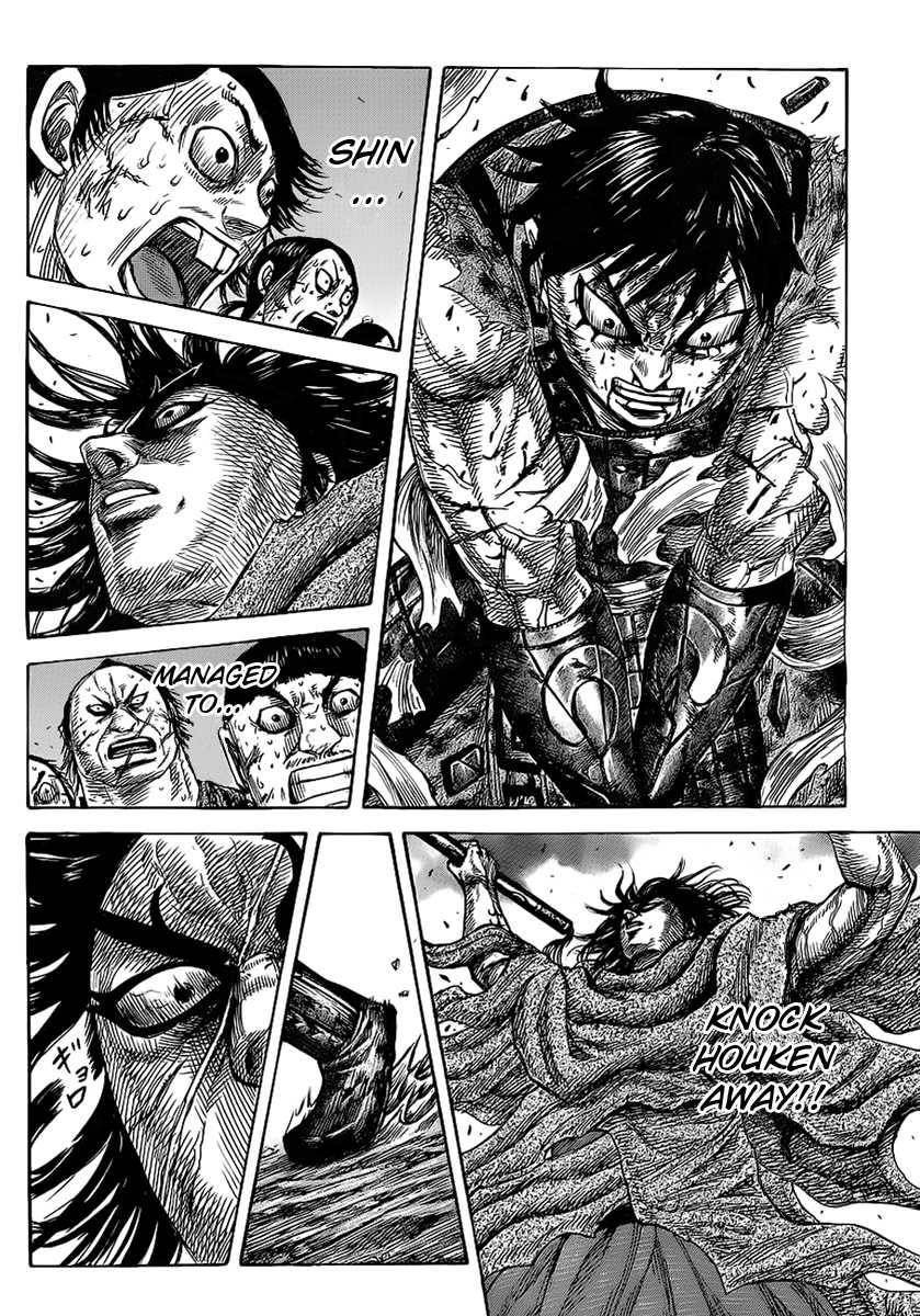 Kingdom Chapter 350 - Page 8 in English