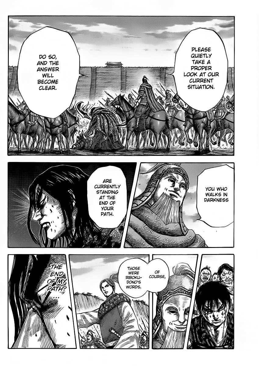 Kingdom Chapter 351 - Page 11 in English