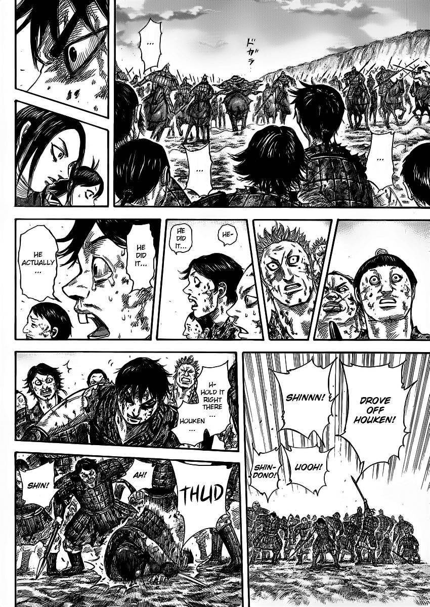 Kingdom Chapter 351 - Page 34 in English