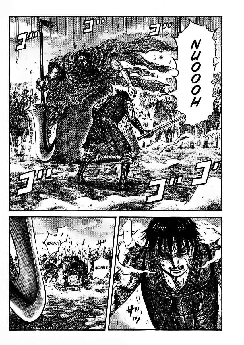 Kingdom Chapter 351 - Page 7 in English