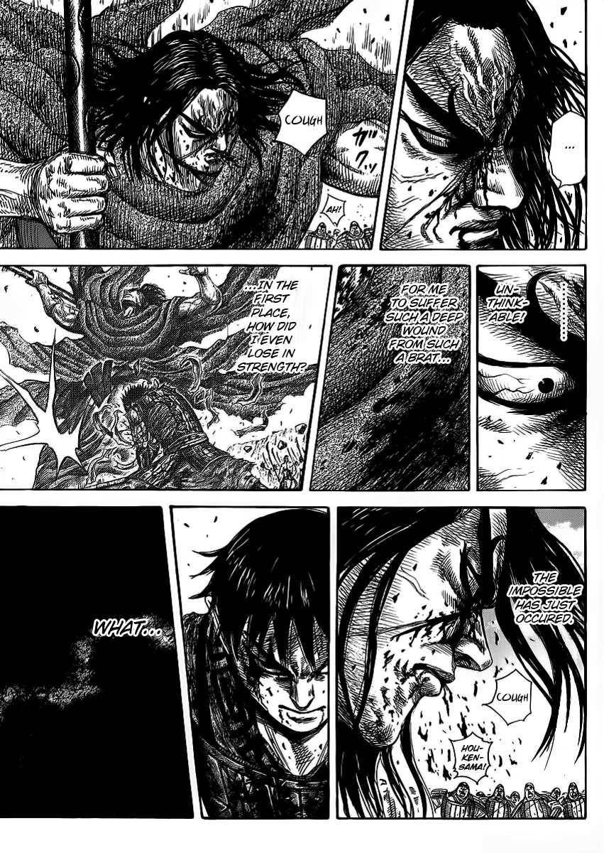 Kingdom Chapter 351 - Page 8 in English