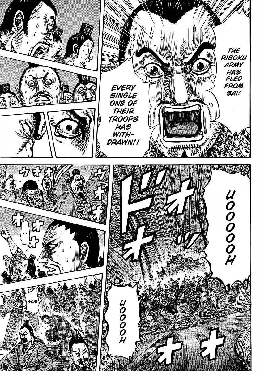 Kingdom Chapter 352 - Page 10 in English