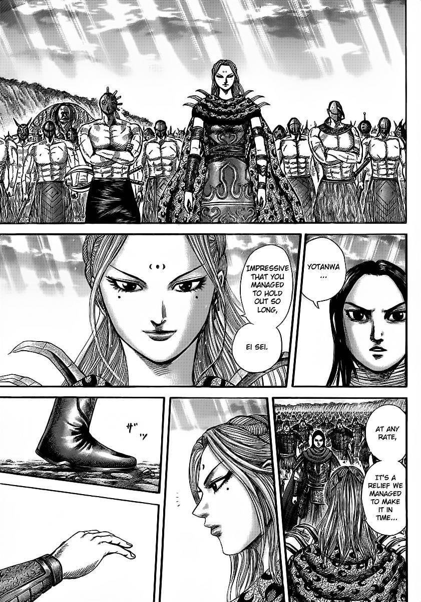 Kingdom Chapter 352 - Page 14 in English