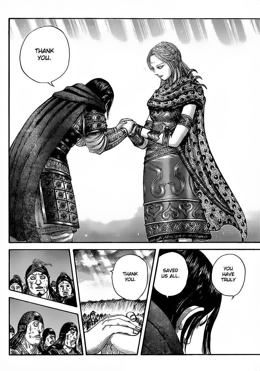 Kingdom Chapter 352 - Page 15 in English