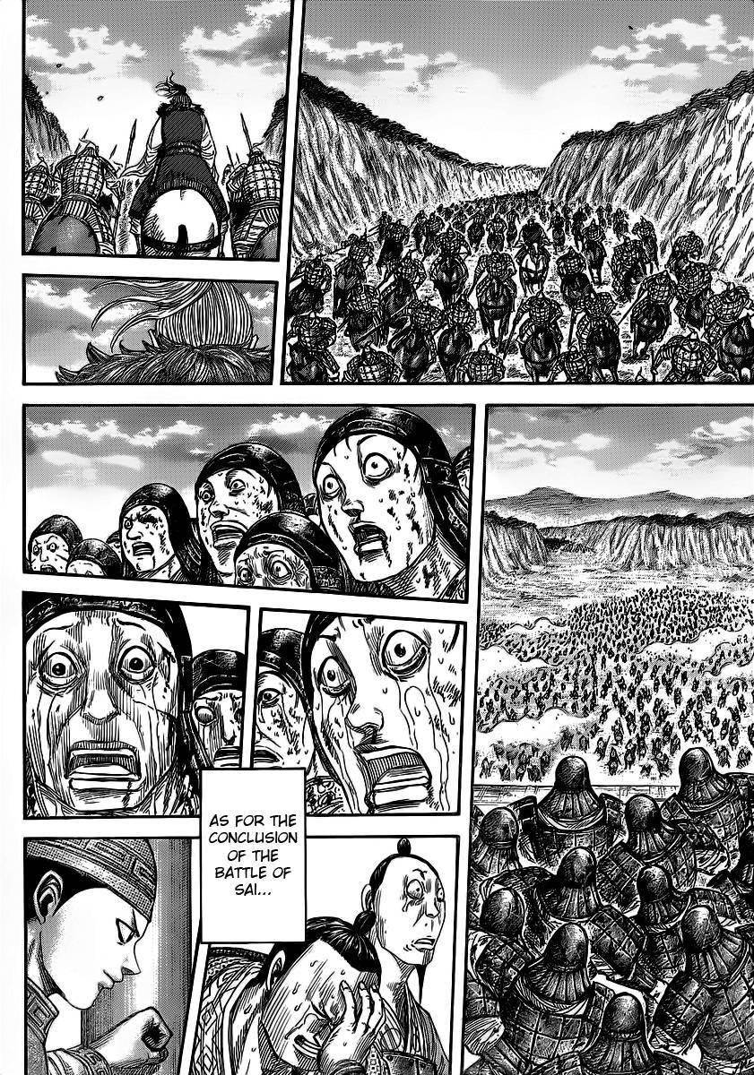 Kingdom Chapter 352 - Page 6 in English