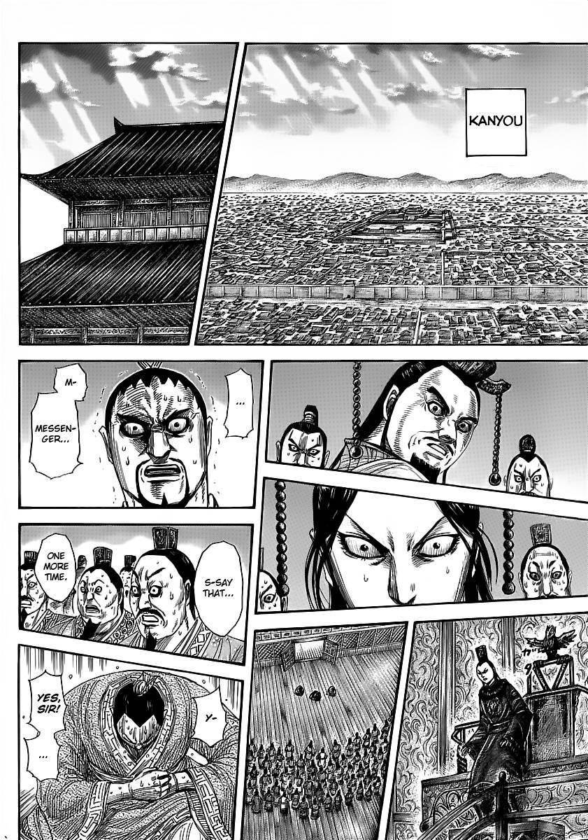 Kingdom Chapter 352 - Page 9 in English