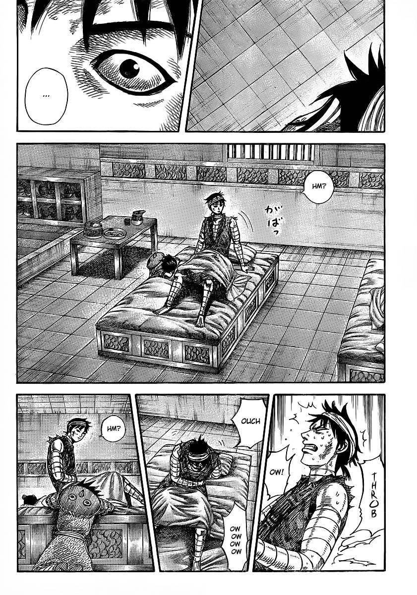 Kingdom Chapter 353 - Page 8 in English