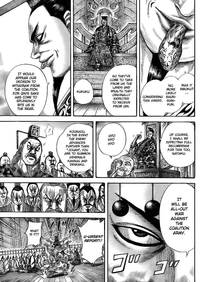 Kingdom Chapter 354 - Page 13 in English