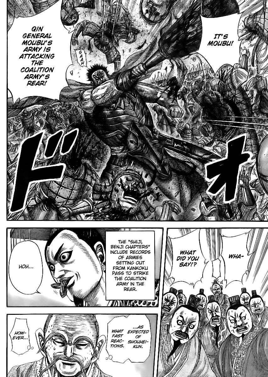 Kingdom Chapter 354 - Page 14 in English
