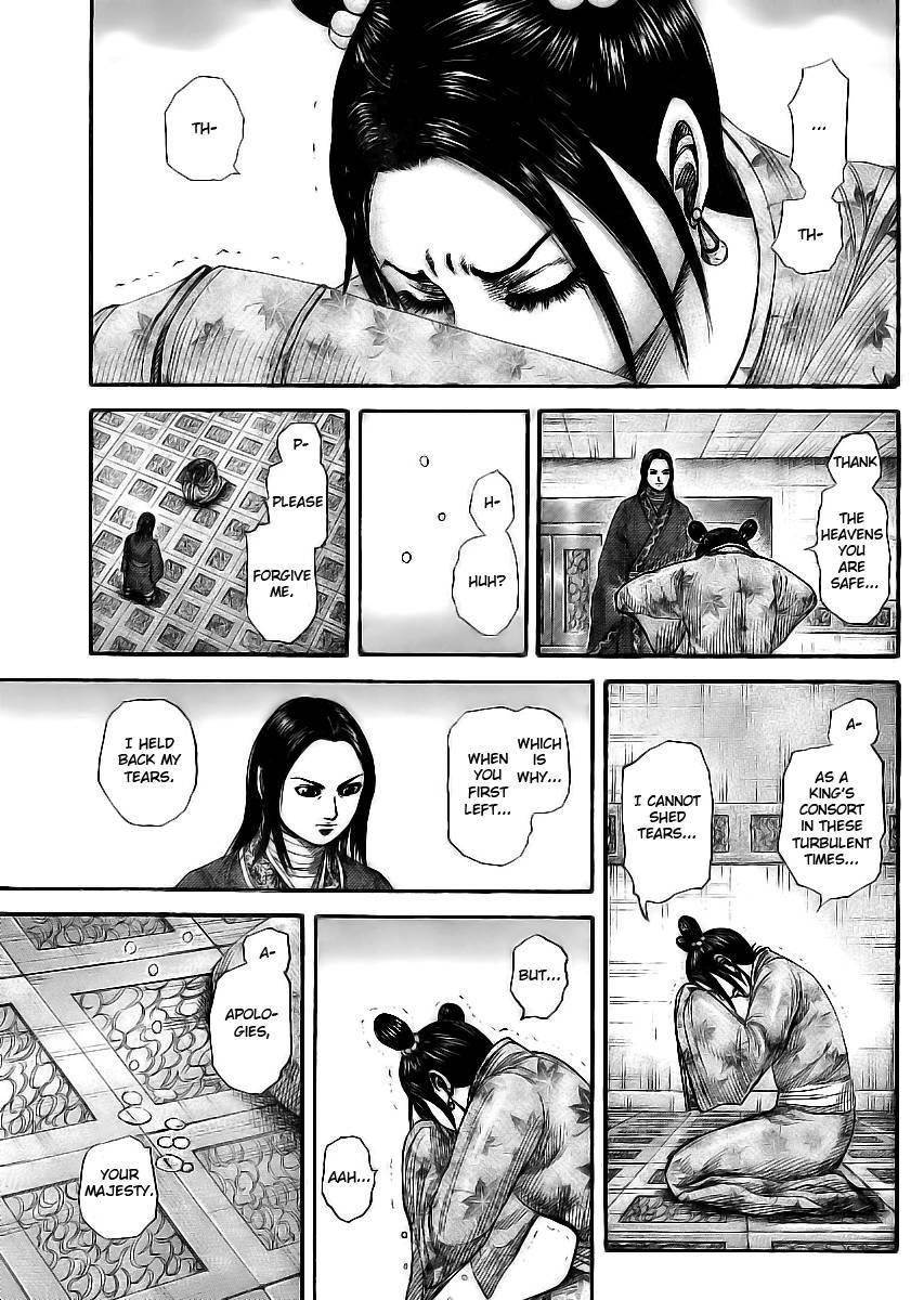 Kingdom Chapter 354 - Page 17 in English