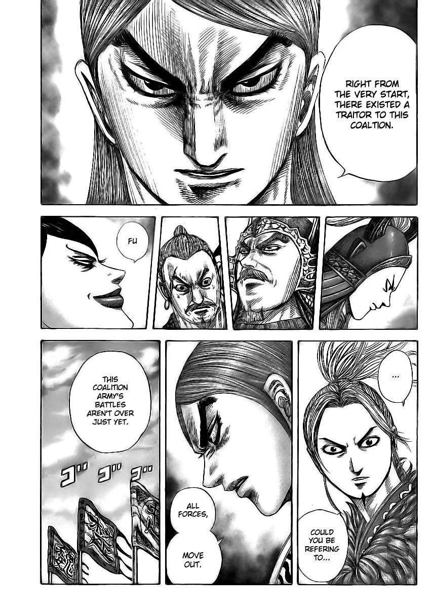 Kingdom Chapter 354 - Page 7 in English