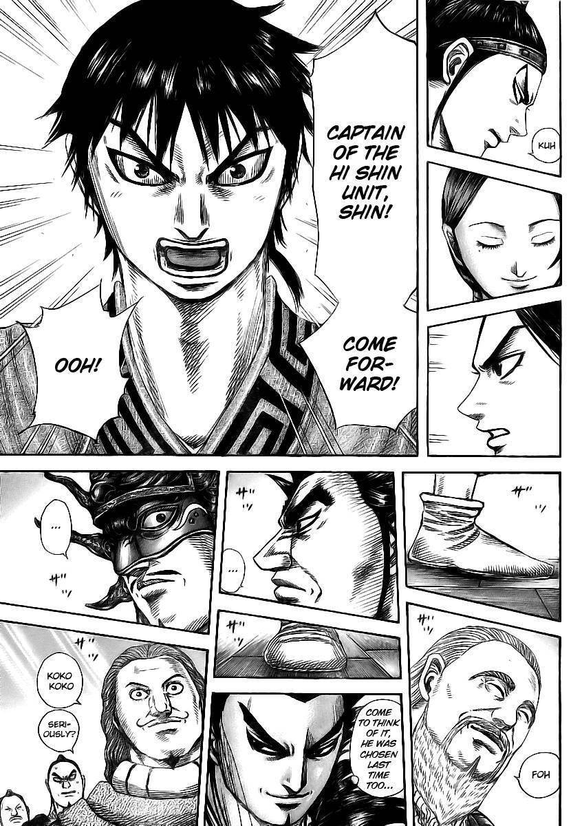 Kingdom Chapter 355 - Page 12 in English