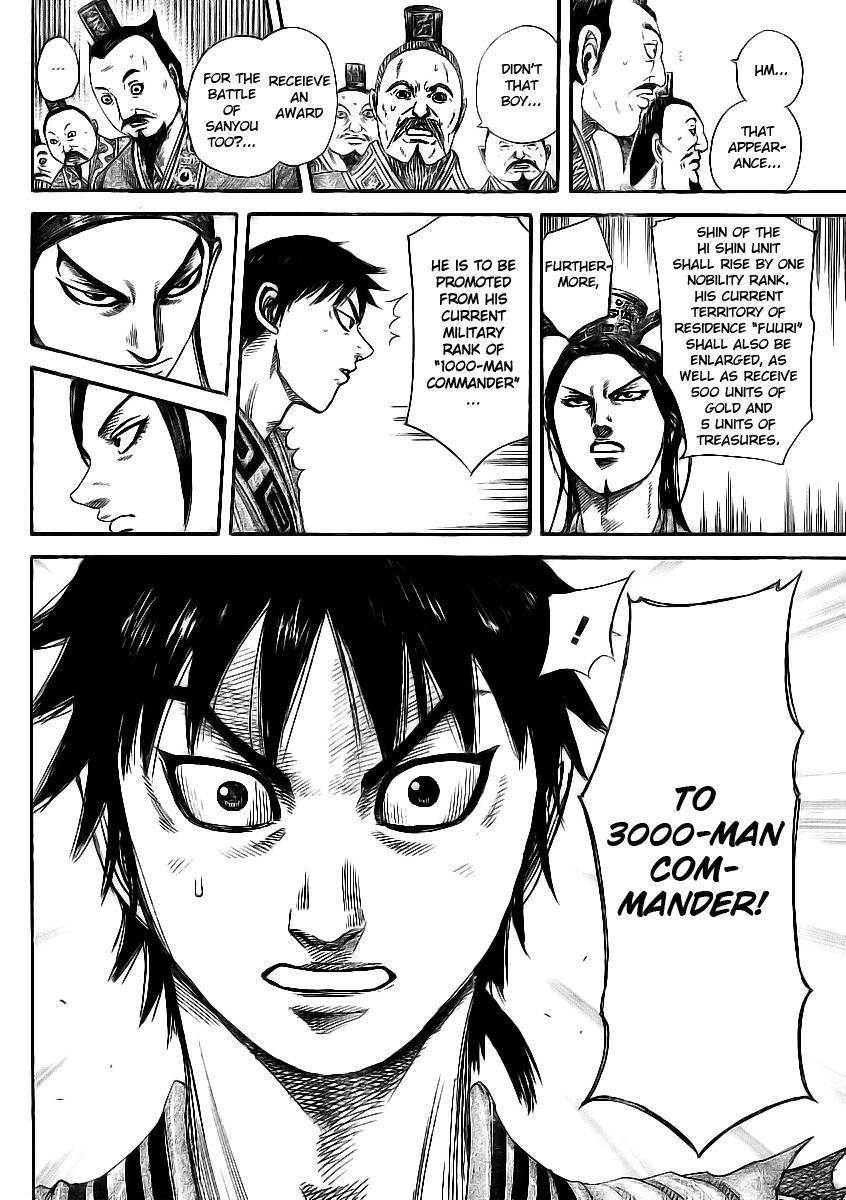 Kingdom Chapter 355 - Page 14 in English